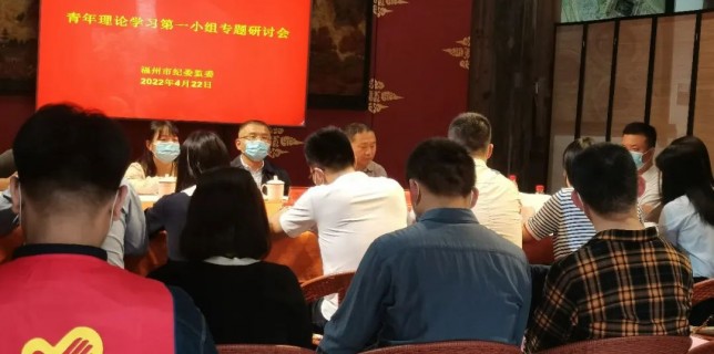 微信图片_20220714193049