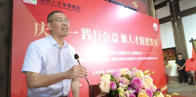 微信图片_20220715162207