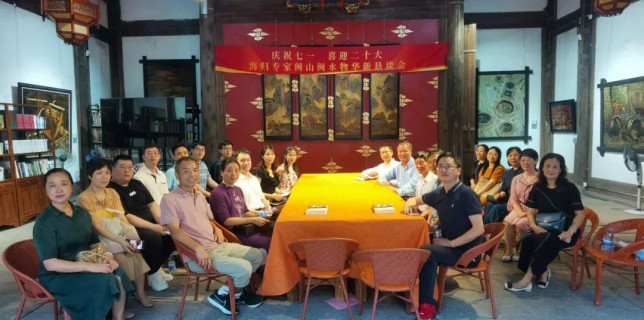 微信图片_20220715162826