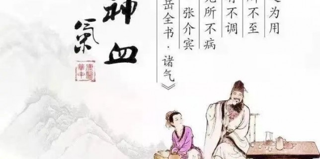 微信图片_20220715164911